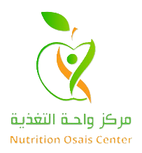 مركز واحة التغذية